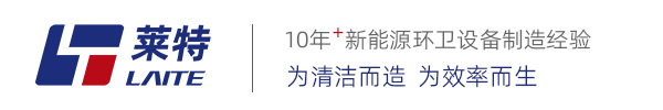 攀枝花电动扫地车清扫车厂家_工业扫地机扫路机_攀枝花莱特机械官方网站